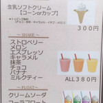 User's review image for マオーカフェ