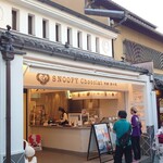 User's review image for スヌーピーショコラ 京都・清水坂店