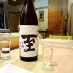 用户对于鮨 まつもと的评论图