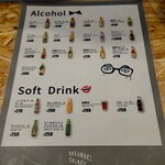 用户对于ハルマキギャラクシー的评论图