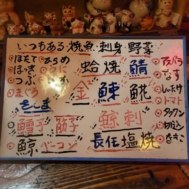 用户对于山吹的评论高清图