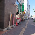 用户对于モスバーガー 札幌北24条店的评论图