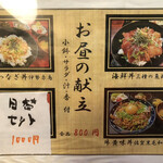 用戶對於今井きしょう的評論圖