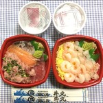 用戶對於きたはら丼丸 久留米店的評論圖