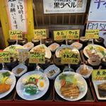 用戶對於かつら亭 別館的評論圖