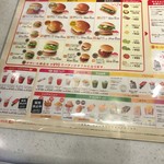 用戶對於ロッテリア 笹塚店的評論圖