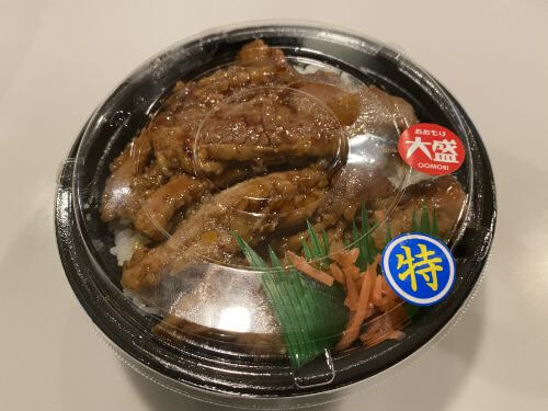 用户对于ほっともっと 旭川神居３条店的评论图