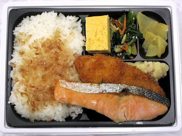 用户对于ほっともっと 千歳信濃店的评论高清图