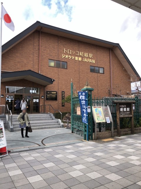 用户对于竹の道 嵯峨の庵的评论高清图