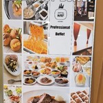 用戶對於ホテルWBF 釧路的評論圖