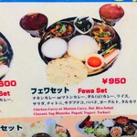 User's review image for フェワ ダイニング&バー