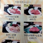 用戶對於シンイマミヤダウンタウン的評論圖