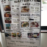 User's review image for ワオワオ