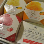 User's review image for モロゾフ 新宿伊勢丹店
