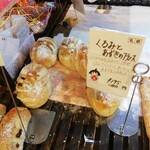 User's review image for 金太郎パン