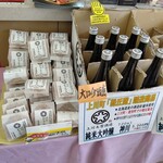 用户对于セブンイレブン 上川町店的评论图