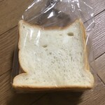 User's review image for スギノキ