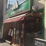 用户对于モスバーガー 札幌北24条店的评论图