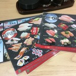 User's review image for 大起水産回転寿司 八尾店