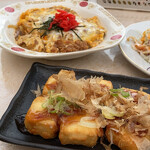 User's review image for つり堀 武蔵野園