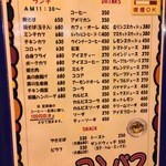 User's review image for コンパス