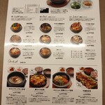 用戶對於チャンチ 京都店的評論圖