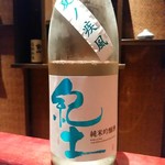 用户对于はたごや JR山科駅店的评论图