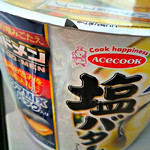 用戶對於ローソン 西心斎橋二丁目店的評論圖
