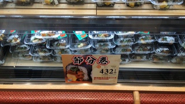 用戶對於浪花古市庵 博多大丸店的評論圖