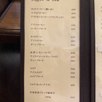 User's review image for 伊吹珈琲店