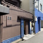 User's review image for 龍のかくれんぼ