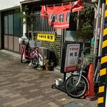 用戶對於桃園的評論圖