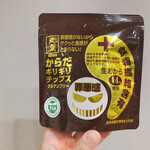 用戶對於三代目 茂蔵 巣鴨とげぬき地蔵通り店的評論圖