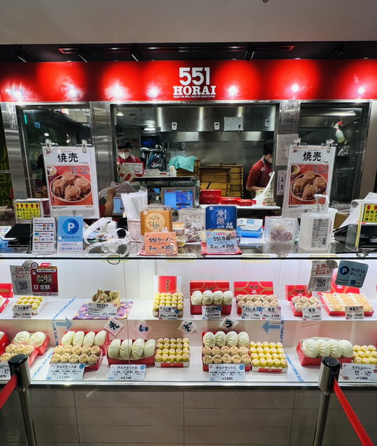 用戶對於551蓬莱 エキマルシェ新大阪店的評論圖