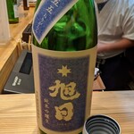 User's review image for 恵酒真楽 やまなか