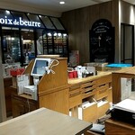 用戶對於ノワ・ドゥ・ブール 日本橋三越店的評論圖