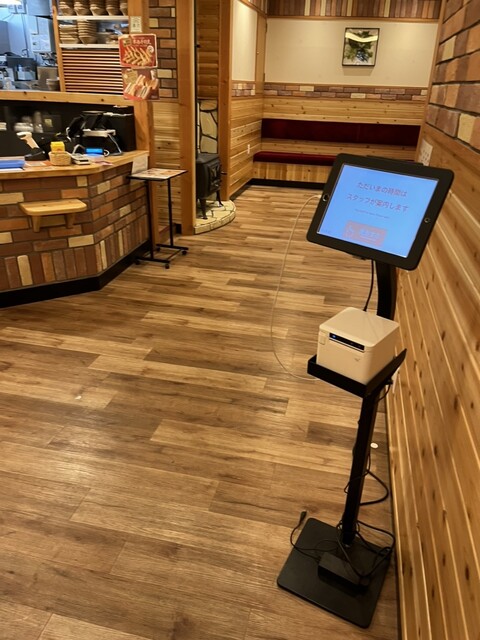 用戶對於珈琲所 コメダ珈琲店 イオン釧路店的評論高清圖