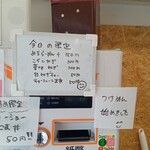 用戶對於えんふく家的評論圖