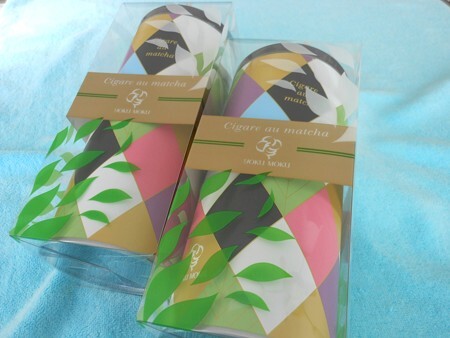 User's review image for ヨックモック 銀座三越店