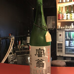 用戶對於おちょこ的評論圖