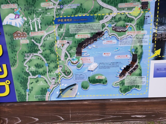 用户对于よしむら的评论高清图