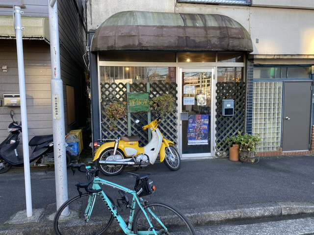 用户对于握飯屋的评论高清图