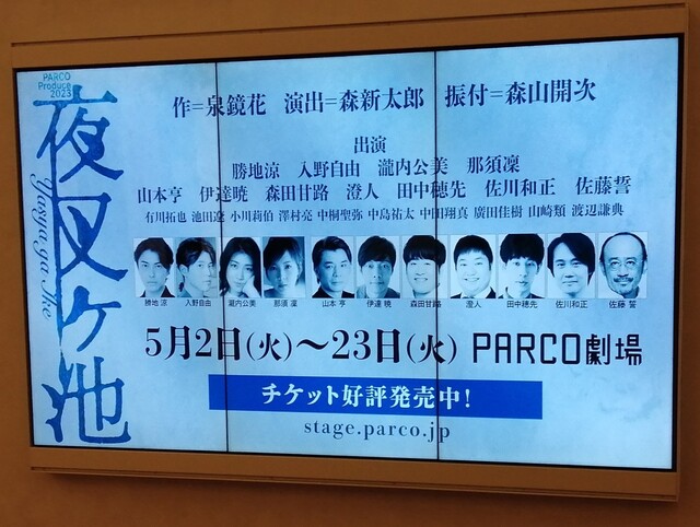 用戶對於カフェ マルリー的評論高清圖