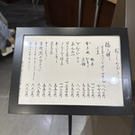 User's review image for たねや茶屋