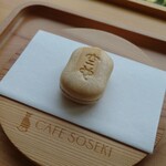 用戶對於カフェ・ソウセキ的評論圖