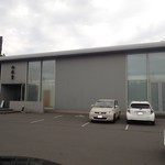 User's review image for 六花亭 鶴見橋店