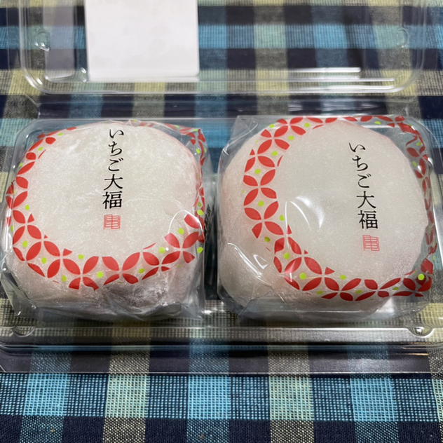 用戶對於亀屋万年堂 自由が丘駅前店的評論圖