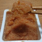 用戶對於久原本家  福岡空港店的評論圖