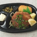 用户对于ほっともっと 東大阪玉串店的评论图