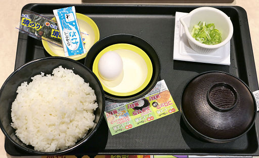 用戶對於松のや 梅田店的評論圖